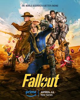 辐射 第一季 Fallout Season 1