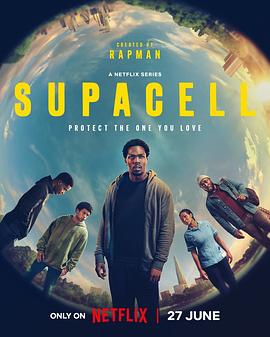 超细胞新人类 Supacell