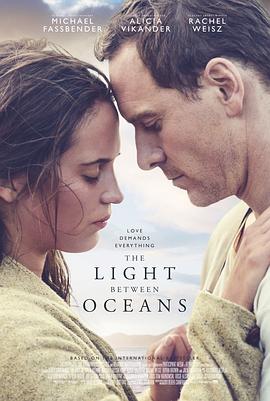 大洋之间的灯光 The Light Between Oceans