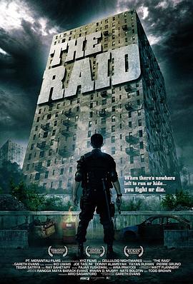 突袭 The Raid