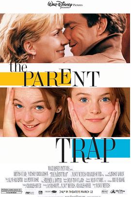 天生一对 The Parent Trap